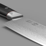 Premium Damascus Chef Knife